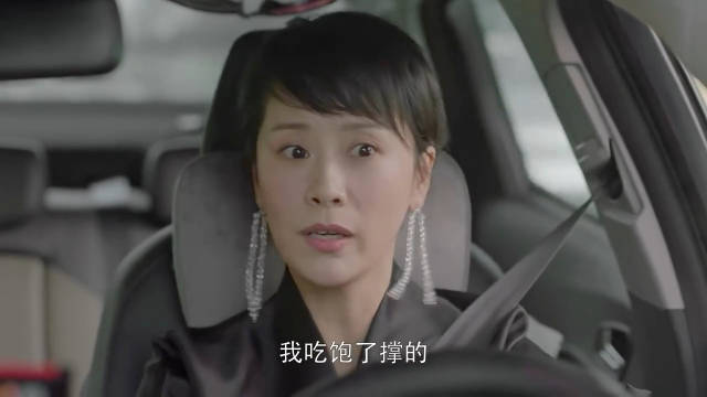 小欢喜：学渣凡被妈怒怼，真相扎心！ 主演：黄磊x海清x陶虹