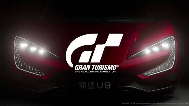仰望U9登陆GT7，首款中国超跑4月23日上线