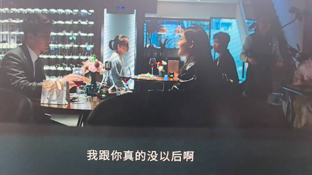 每合能不能这么硬气一回啊