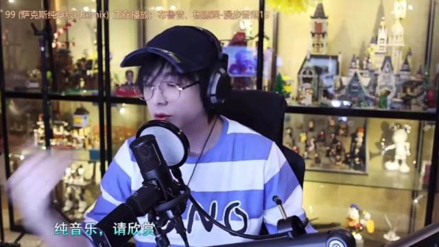刘宇宁宋祖儿同款地板家具曝光