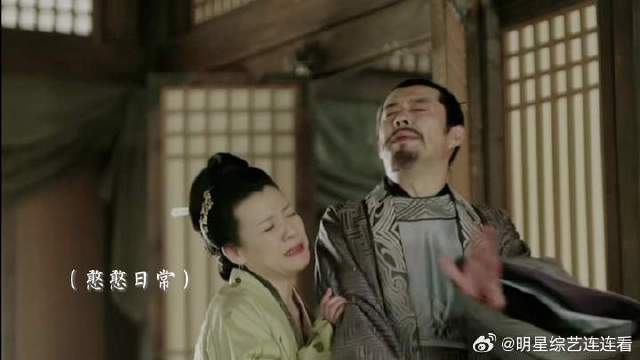 “大娘子和红狼在一起的戏，那就是妥妥的喜剧啊”