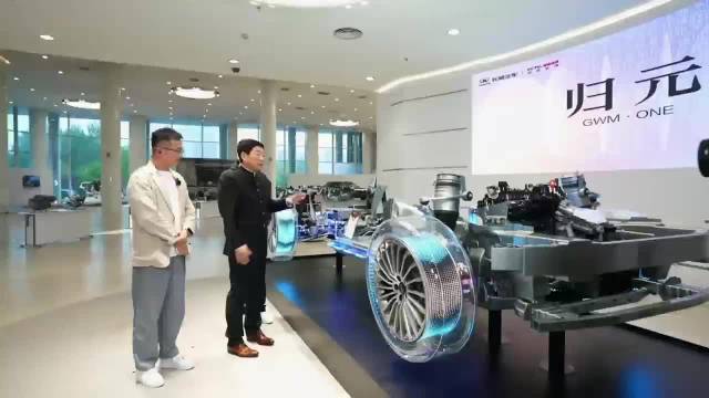 魏建军称归元颠覆的是造车理念，归元S平台，真正实现一车多种动力