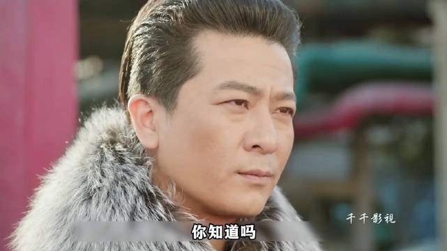 《灵魂摆渡2》于毅刘智扬肖茵杨紫马可演绎小亚冬青夫妻
