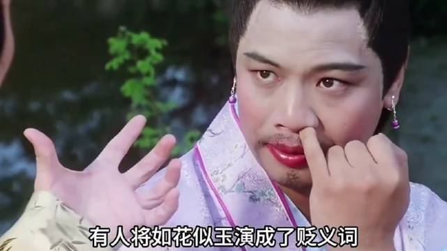 周星驰电影中的黄金配角短短几分钟也是给人印象深刻