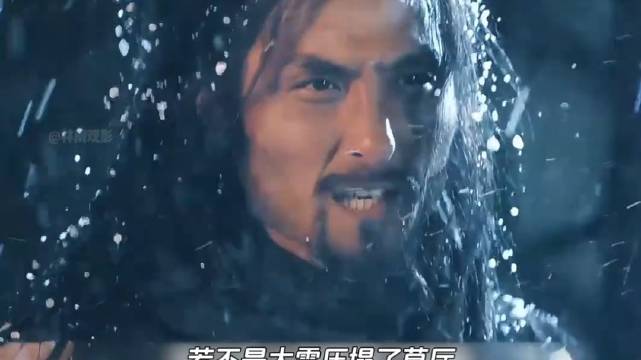 林冲风雪山神庙，被逼上梁山