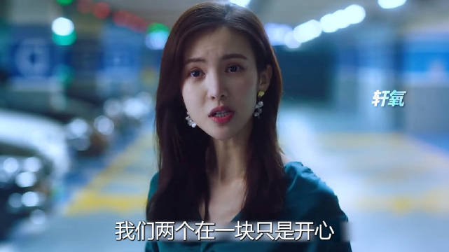 女孩看破着爱情，不敢确认关系 了不起的女孩李一桐金晨张超孙阳陈昊蓝