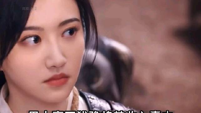 女人从嘴里吐出毒针 被男人用核桃轻松化解！乐游原 许凯景甜