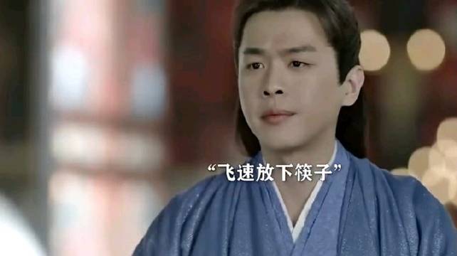 张若昀李沁领衔《庆余年》全明星阵容亮相