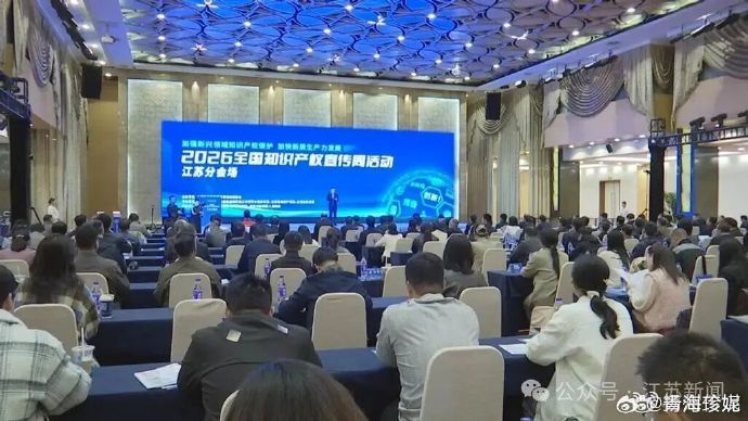 张常宁在知识产权宣传周现场宣读了哪些倡议内容？