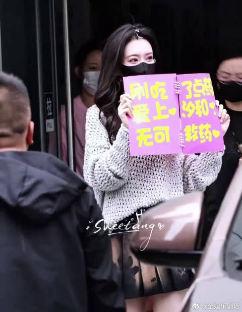 全员高颜值上班！孟子义李昀锐何与亮相hi6，为《百花杀》强势预热