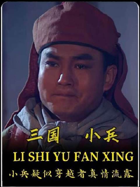 这段剪辑直击心灵，让我情不自禁泪流满面T﹏T