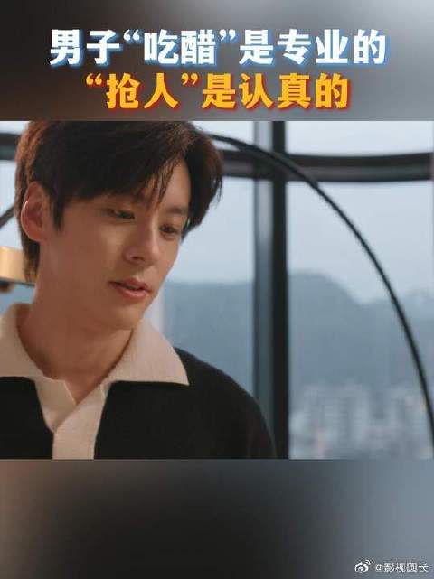 许律师在又争又抢这方面实在是天赋异禀！