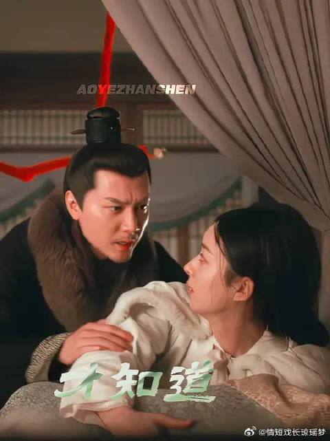 请问澄园怎么走？
