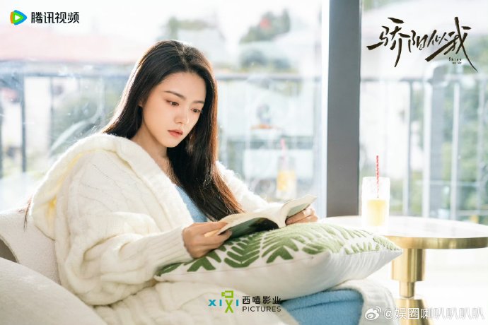 为什么网友称林屿森和聂曦光是“赛博读书搭子”？