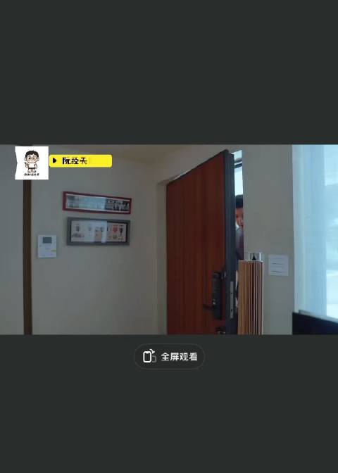 阮经天台北极简住宅曝光，三只猫咪与老物件构筑治愈空间
