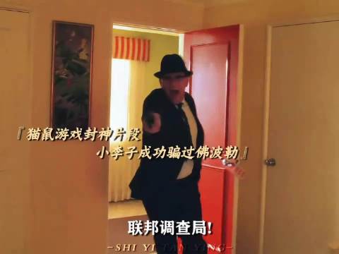 猫鼠游戏经典名场面，小李子心态好到爆炸，临危不乱戏耍FBI！
