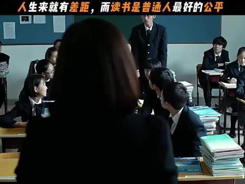 生而不同，但书页翻动时，世界向所有人敞开平等之门