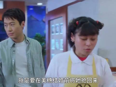 男子为挽回前女友买下寿司店遭拒