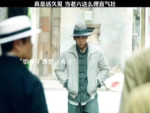 精彩搞笑片段