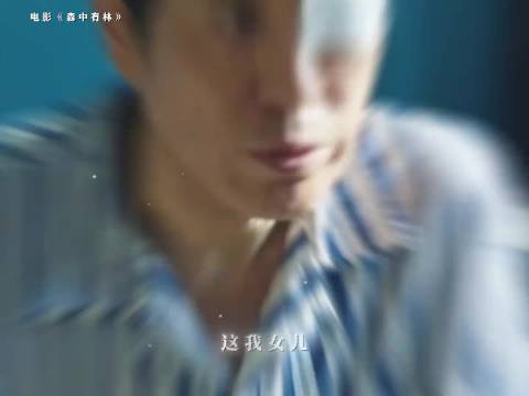 上一秒拒绝下一秒立马变脸
