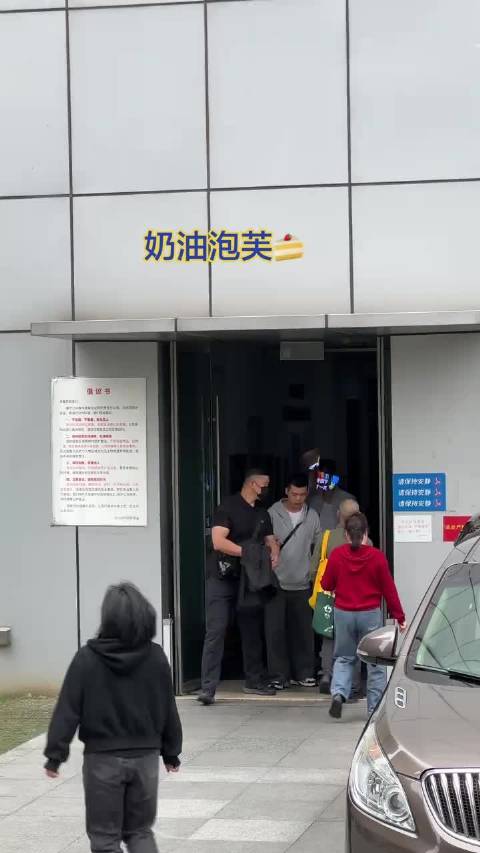 何与参与《你好星期六》录制宣传新剧《百花杀》