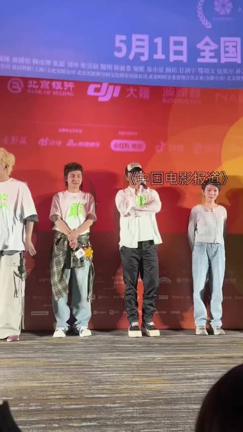 陈思诚新作聚焦平凡爱情，齐溪王子川演绎真实陪伴