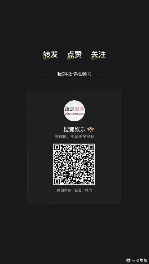 成都活动路透，赵今麦短裙大长腿，笑起来也太好看了吧赵今麦灰色短裙