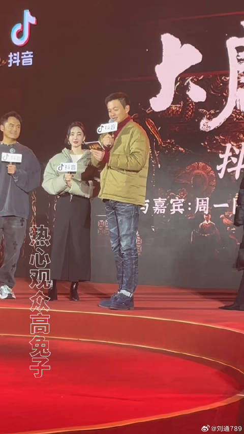 周一围用广播腔演绎湖南文旅宣传
