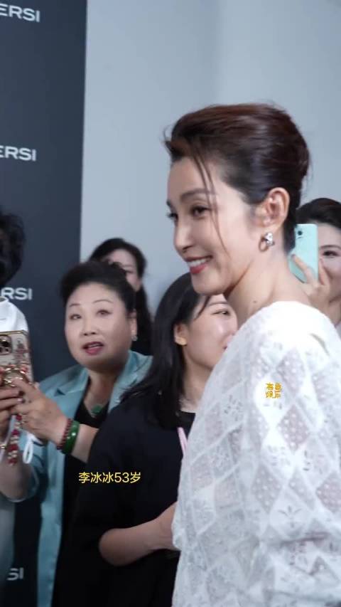 李冰冰因健康原因淡出荧幕，转型幕后培养新人