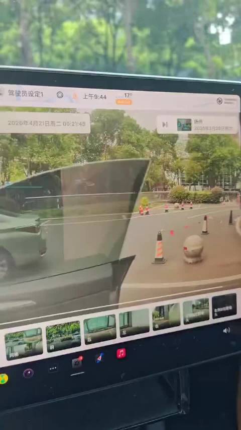 只有她一个人把阿杜的歌听进去了
