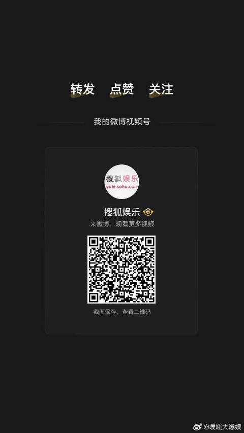 成都路透美疯！短裙大长腿 + 回眸一笑，直接美晕我～赵今麦灰色短裙