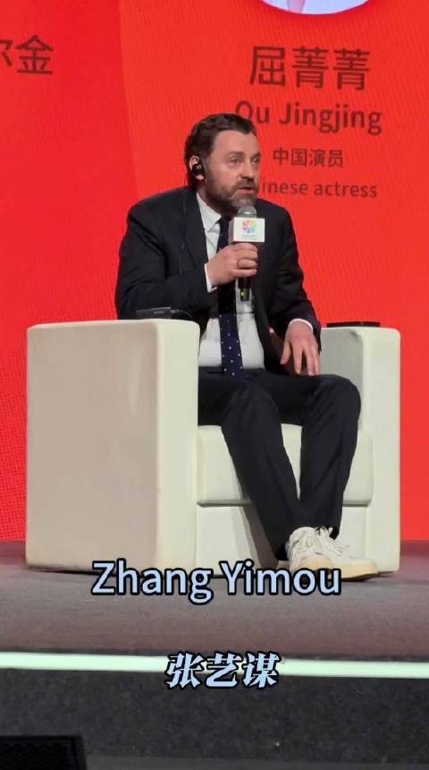 俄罗斯导演看张艺谋的红高粱哭了