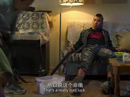 这感觉怕是挺扎心的