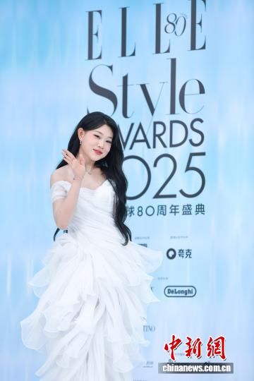 2O25ELLE风尚大典在海南三亚举行