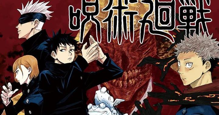 他是最抽象的漫画家之一，却创作出了Jump系最后一部销量破亿漫画
