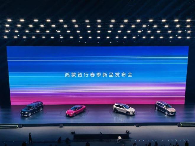 全新一代问界 M9 续写传奇 持续领跑 50 万级豪华 SUV 市场