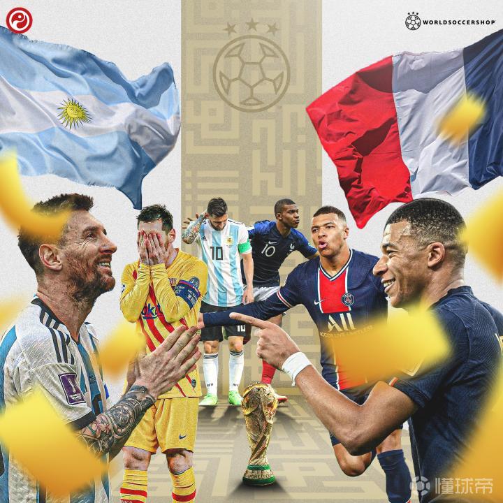 梅西和姆巴佩将迎来第四次交锋，前三次姆巴佩进6球且不败|法国|阿根廷|巴黎圣日耳曼|梅西|姆巴佩|懂球帝