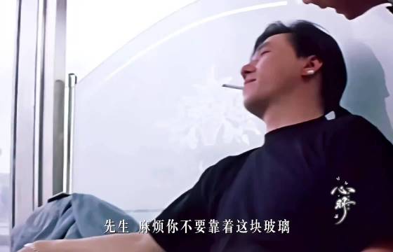 认错了人，却遇到各自的理想型☝️成龙 张曼玉 利智