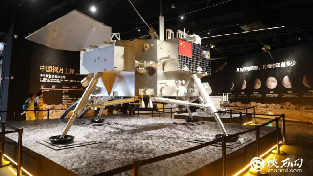 中国航天日丨西安奥体中心“星耀无穹”航天科技馆迎来首批游客参观