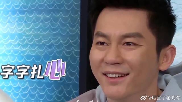 难怪能被范冰冰看中！容祖儿点评李晨，一句话道破原因！