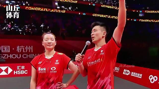 雅思精神永不落幕 郑思维郑思维黄雅琼黄雅琼体育精神羽毛球