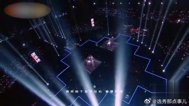 卫兰容祖儿双第一实力暴打内地诞生2大名场面