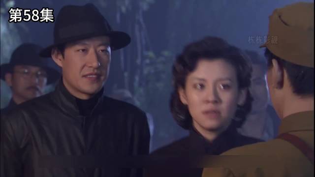 军统头子叛变被马云飞和欧阳现场抓住