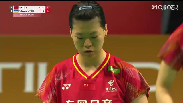 尤杯国羽5比0乌克兰斩获开门红