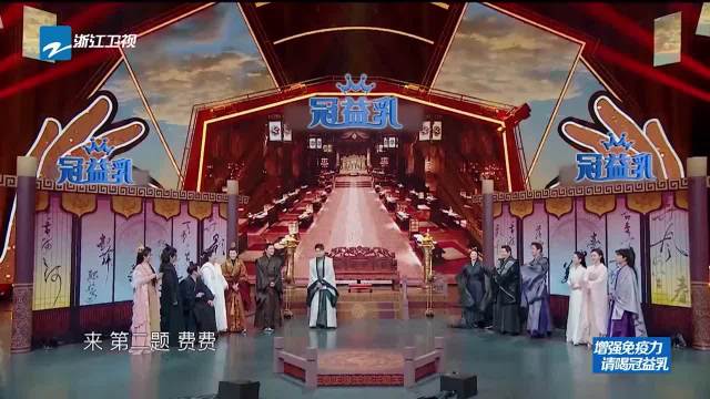 张若昀为了搞笑不择手段，可还是比不上沈腾！人家张嘴就是段子