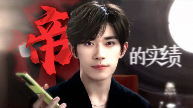 易烊千玺年少成名，影视实绩亮眼