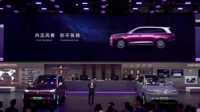 杜江霍思燕夫妇亮相魏牌展台，诠释V9X用户低调风骨