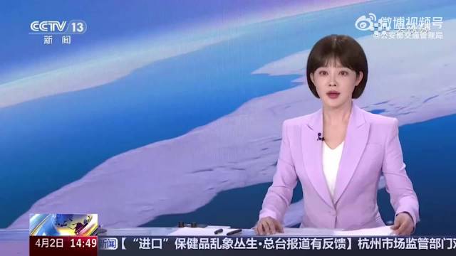 无信号灯路口通行规则发布，让右方来车先行