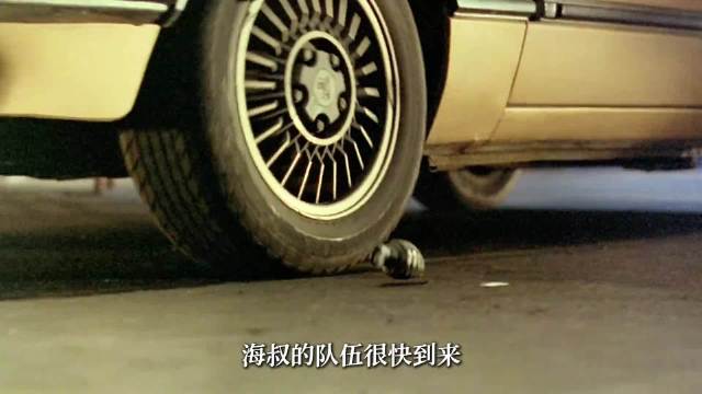 梁朝伟无间道卧底戏演绎身份挣扎