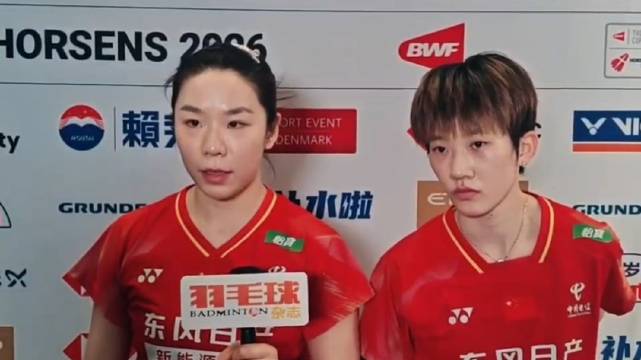 贾一凡谈尤杯备战，坦言超出预期仍全力以赴
